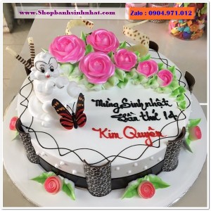 Bánh Sinh Nhật Sữa Tươi - AA221